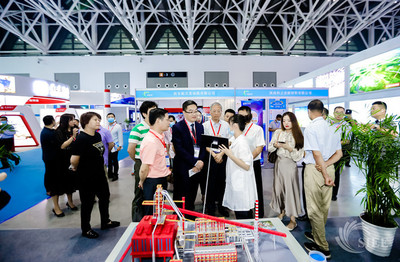 2020陜西國際科技創新創業博覽會成功舉辦，激發創新活力