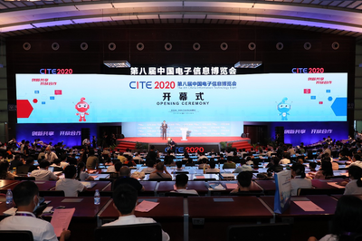 易捷行云EasyStack榮獲中國電子信息博覽會CITE2020創新獎，展現技術實力與行業影響力