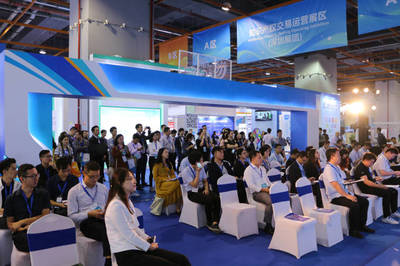 七弦琴亮相2018廣東知識產權交易博覽會，承辦會展彰顯知識產權服務新高度