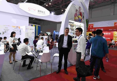 如何申請中國國際日化展及南京國際日化產品原料及設備包裝展的門票與會刊