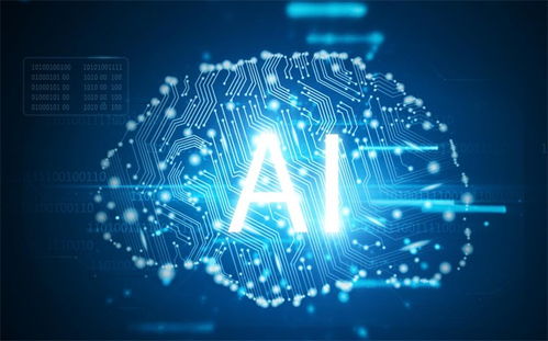 山東濟南發布人工智能產業三年行動計劃，力爭2026年核心產業規模突破600億元