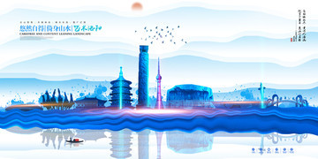 洛陽商業(yè)地產廣告設計 打造品牌形象與客流引力