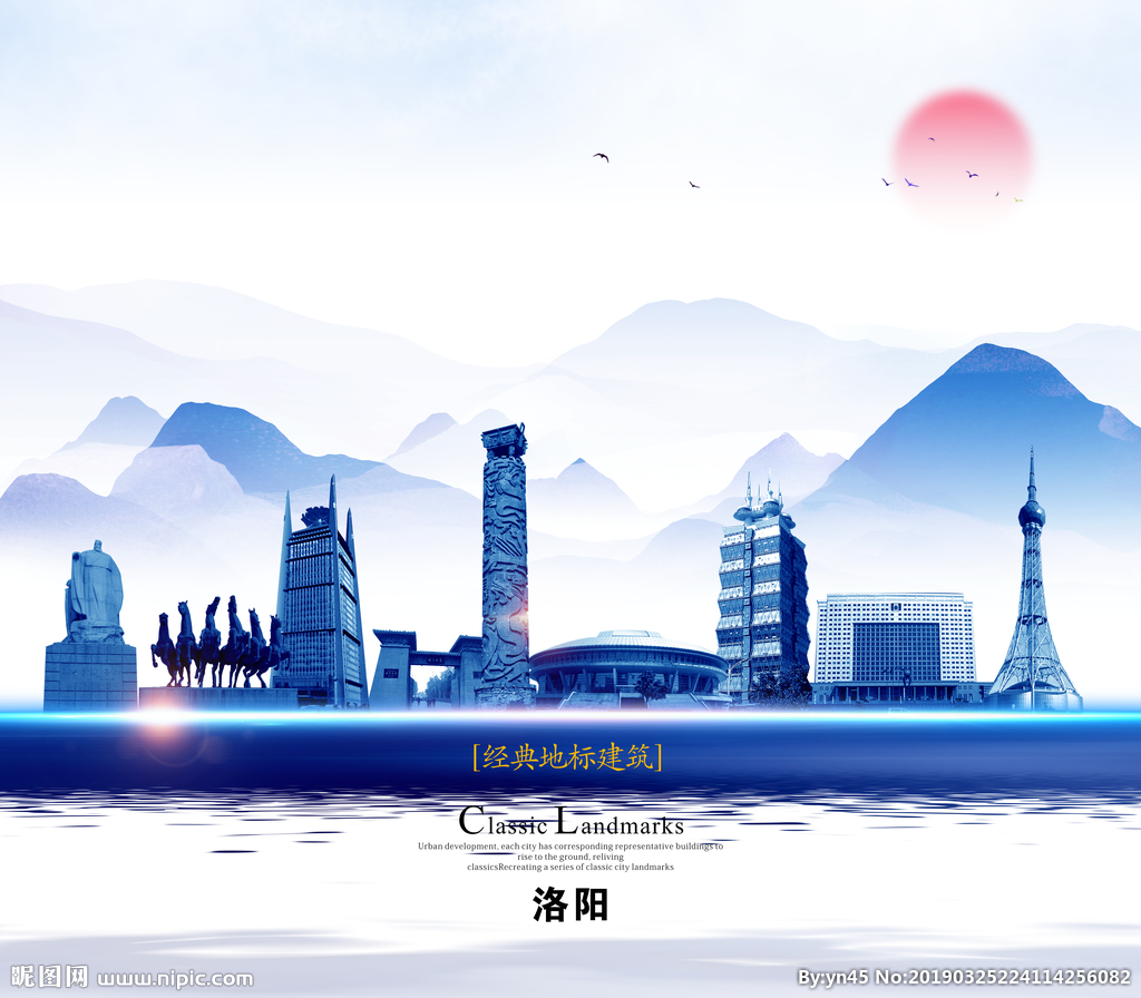 洛陽設計圖 海報設計、廣告設計與設計圖庫的專業(yè)代理代辦服務