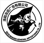 洛陽廣告設(shè)計 | 求職換工作必看平臺推薦