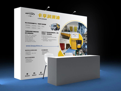 洛陽四谷廣告 專業(yè)設(shè)計與創(chuàng)意服務(wù)引領(lǐng)洛陽廣告行業(yè)