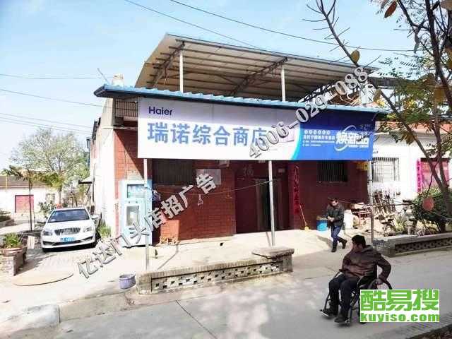 鄭州酷易搜洛陽代理代辦服務(wù)詳解