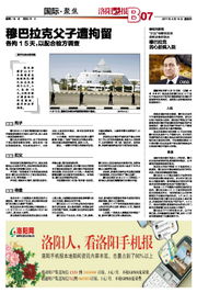 洛陽廣告設(shè)計 傳統(tǒng)與創(chuàng)新的完美融合