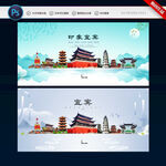 洛陽設(shè)計圖庫 海報設(shè)計與廣告設(shè)計的創(chuàng)意資源寶庫