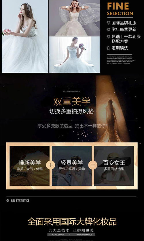 品質(zhì)優(yōu)選，高性價比服裝，場景任選——洛陽廣告設(shè)計引領(lǐng)時尚新體驗