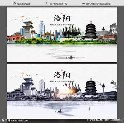 洛陽廣告設(shè)計與海報設(shè)計 圖庫資源與創(chuàng)意實踐