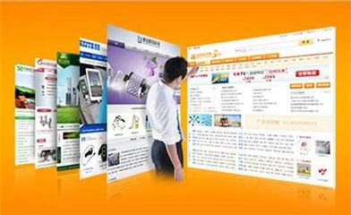 中山網(wǎng)站建設(shè)費(fèi)用全解析與2025年洛陽廣告設(shè)計服務(wù)趨勢展望