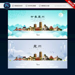 洛陽設(shè)計圖庫 一站式海報與廣告設(shè)計代理服務(wù)指南