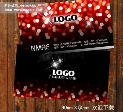 洛陽艾佳廣告設(shè)計 專業(yè)品牌視覺解決方案專家