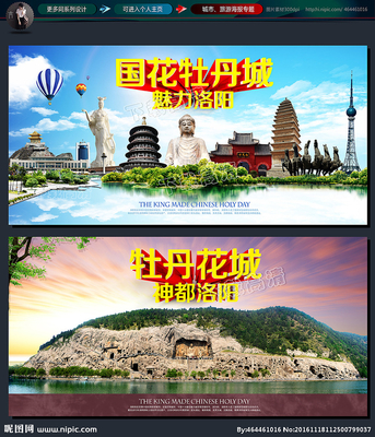 洛陽設計圖庫與代理代辦服務 一站式解決您的設計需求